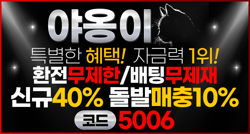 /upload/63ce46a498ff4400aca7e5643ab64e92.webp
