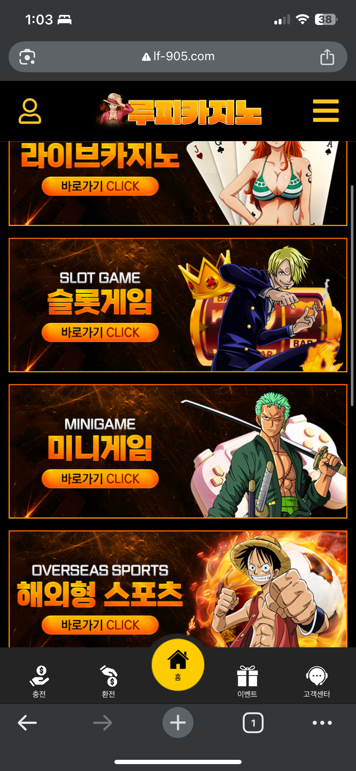 루피카지노 후기입니다 http://lf-905.com/event.asp