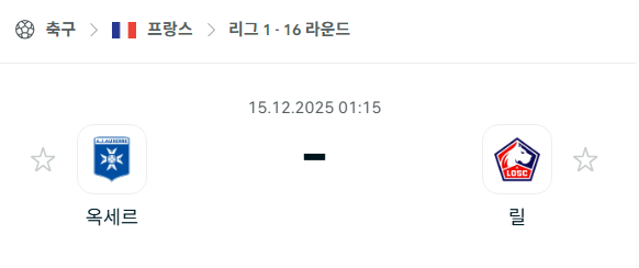 c3d9fcd8799a29dc7fc2dd72cad027ce_1765643410_402.png c3d9fcd8799a29dc7fc2dd72cad027ce_1765643410_402.png