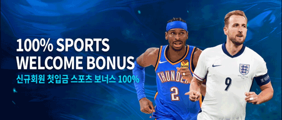 ❤️ 안전제일 ❤️ 해외 에이전시 총집합 ☀️✅ 모든 종목 콤프지급 ✅☀️ 신규 500% 지급 ✅ ❤️ 스포츠 페이백 10% ✅ 익명 가입가능 ✅ ☀️ 해외사이트 ☀️ 꽁머니 ☀️ 가입머니 ☀️