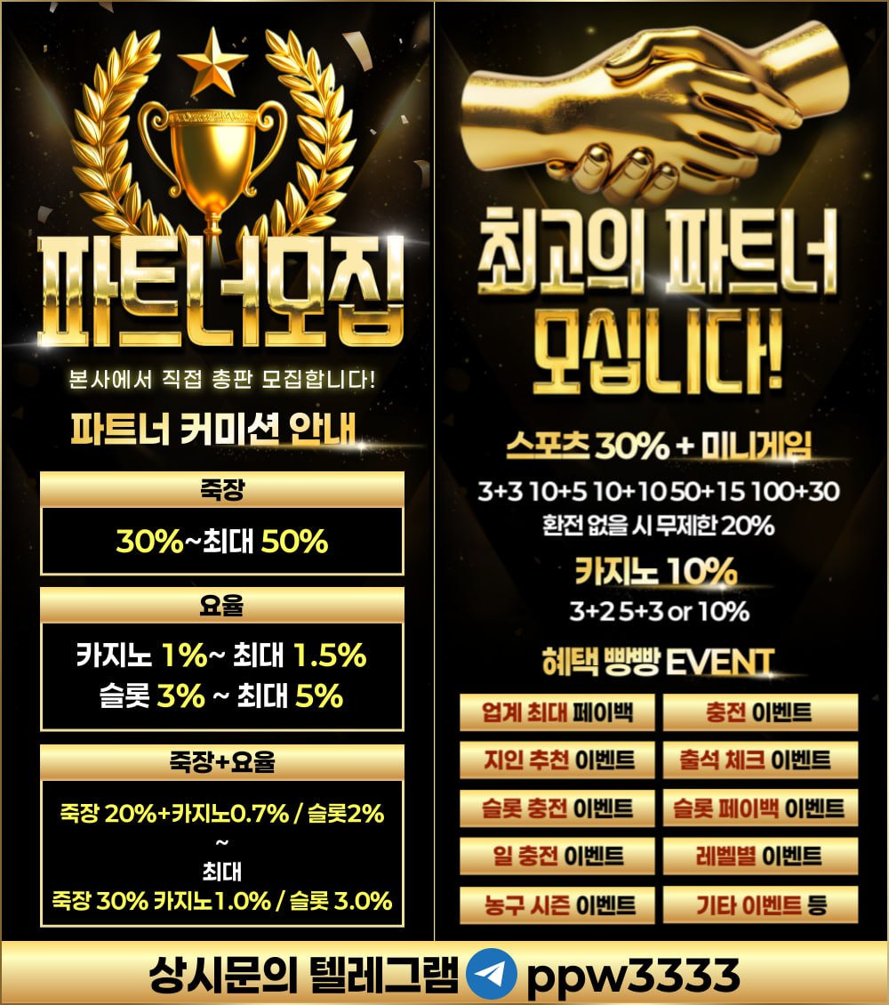 여기 정말 괜찮은 곳이네~