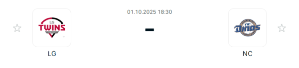 [KBO 프로야구] 2025년10월01일 LG 트윈스 vs NC 다이노스 분석 중계