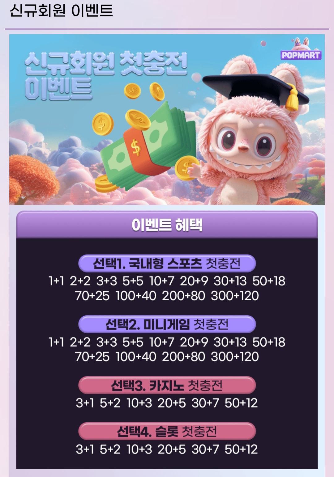 여러분 여기 한번만 들려주세요 ????