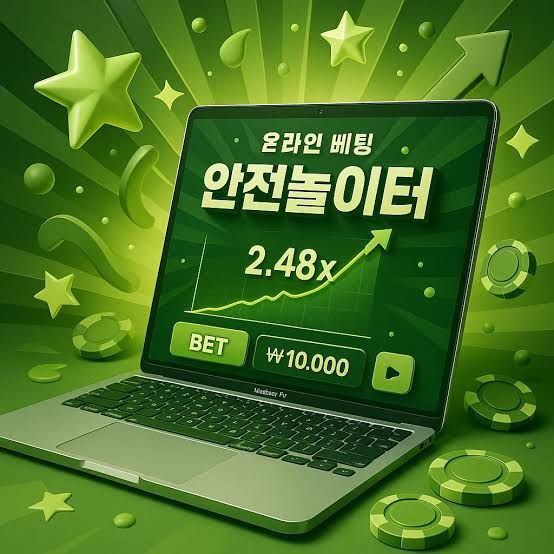 ❤️흑백요리사 맛집 모음집 / 카지노/슬롯/미니게임/스포츠 ❤️