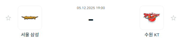 [대한민국 KBL] 2025년12월05일 서울 삼성 썬더스 vs 수원 KT 소닉붐 분석 중계
