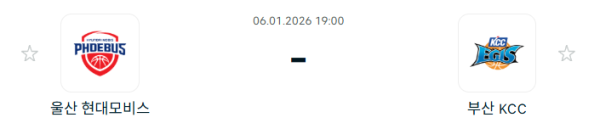 [대한민국 KBL] 1월6일 울산 현대모비스 피버스 vs 부산 KCC 이지스 분석 중계