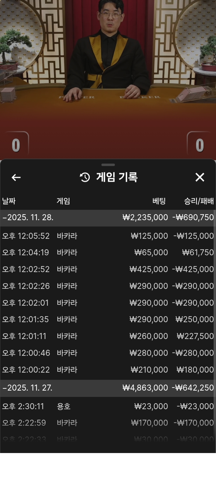 월드후기요 world488.com