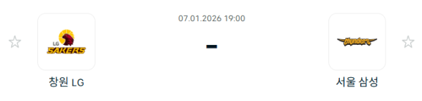 [대한민국 KBL] 1월7일 창원 LG 세이커스 vs 서울 삼성 썬더스 분석 중계