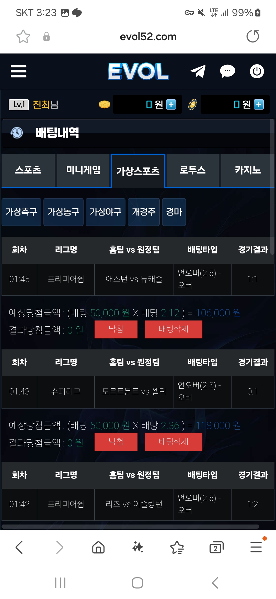 Screenshot_20251231_032356_Samsung Internet.jpg