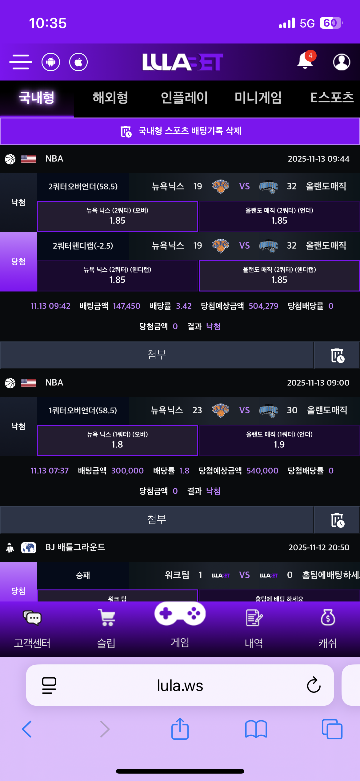 사이트 하나 홍보합니다