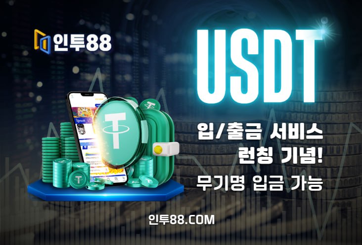 가입코드2.jpg
