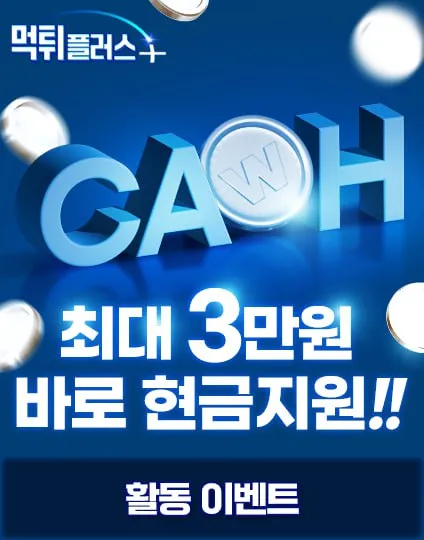 /upload/39fb885cad9649a28c598c0cd5a02fb4.webp