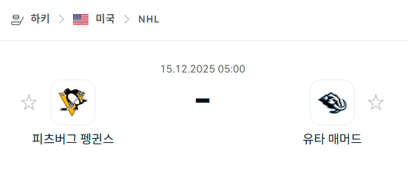 3d4ba8867729a27c85ead0e07ee6fab1_1765721934_8467.png 3d4ba8867729a27c85ead0e07ee6fab1_1765721934_8467.png