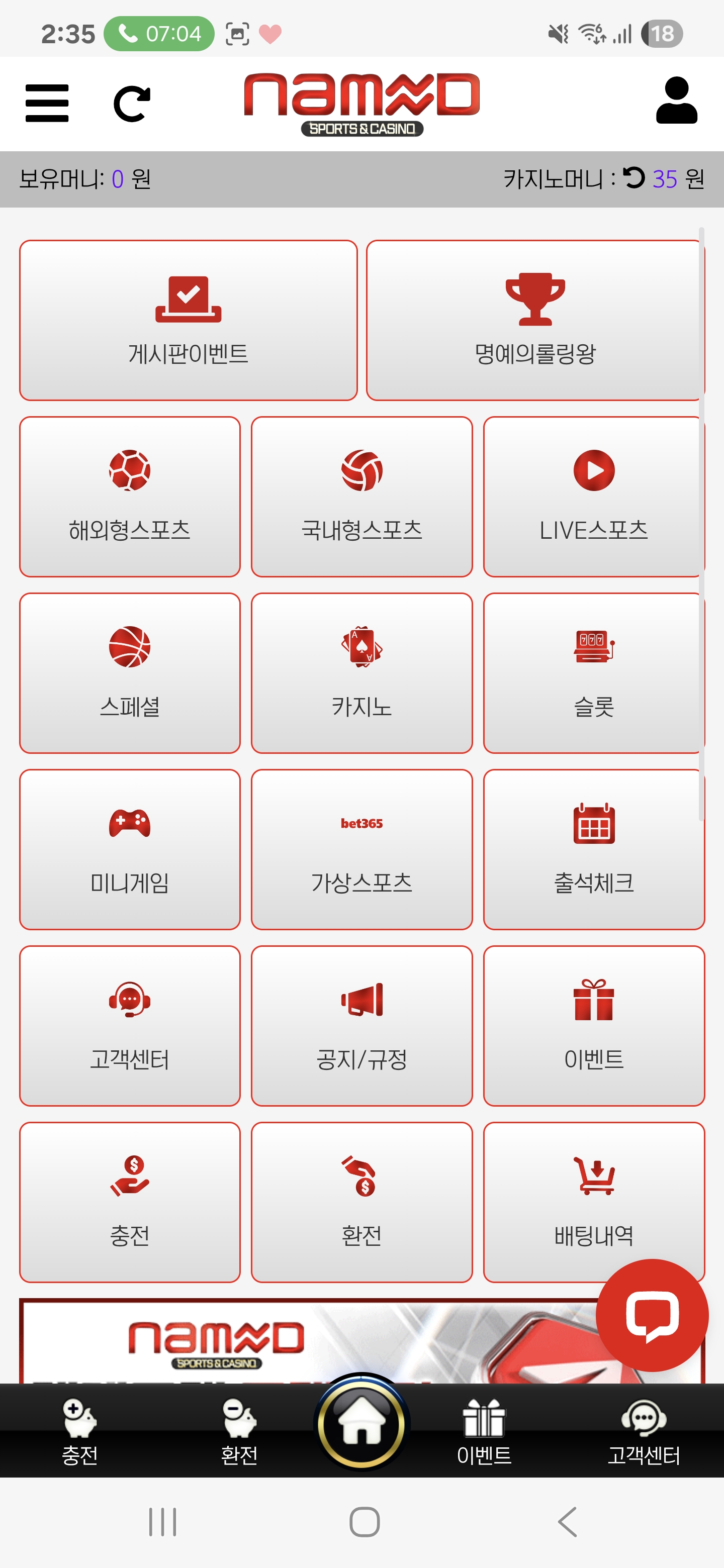 Screenshot_20251231_143548_Samsung Internet.jpg