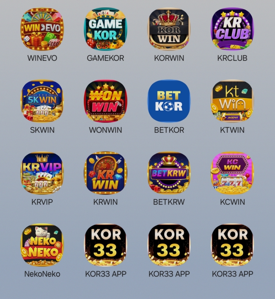 ✅️중국계열 신규 최신2026년 특별이벤트✅14곳