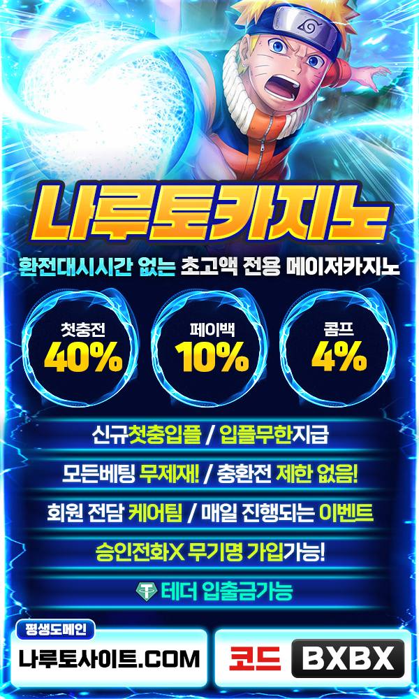 배민쿠폰 받아가세요