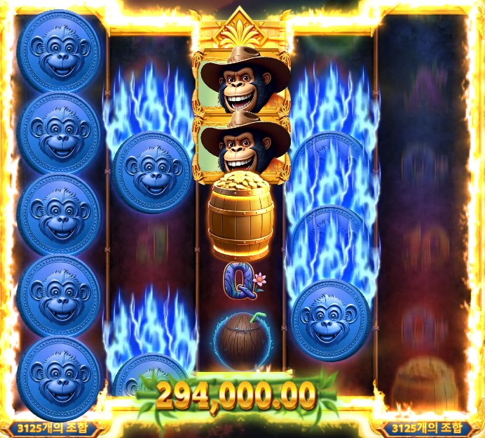 피목극복완료 샷