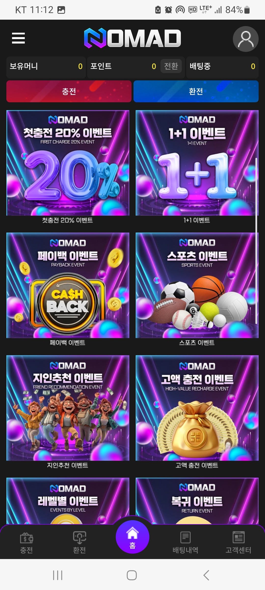 Screenshot_20251208_111213_Samsung Internet.jpg