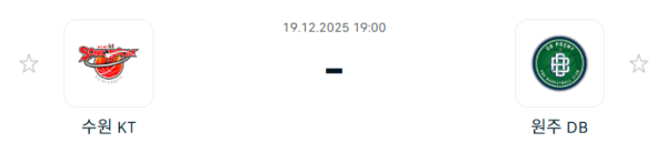 [대한민국 KBL] 2025년12월19일 수원 KT 소닉붐 vs 원주 DB 프로미 중계