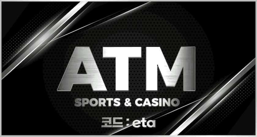 ATM