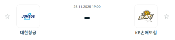 [V-리그 남자부] 2025년11월 25일 대한항공 점보스 배구단 vs KB손해보험 스타즈 배구단 분석 중계