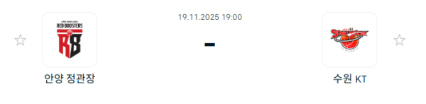 [대한민국 KBL] 2025년11월19일 안양 정관장 레드부스터스 vs 수원 KT 소닉붐 분석 중계