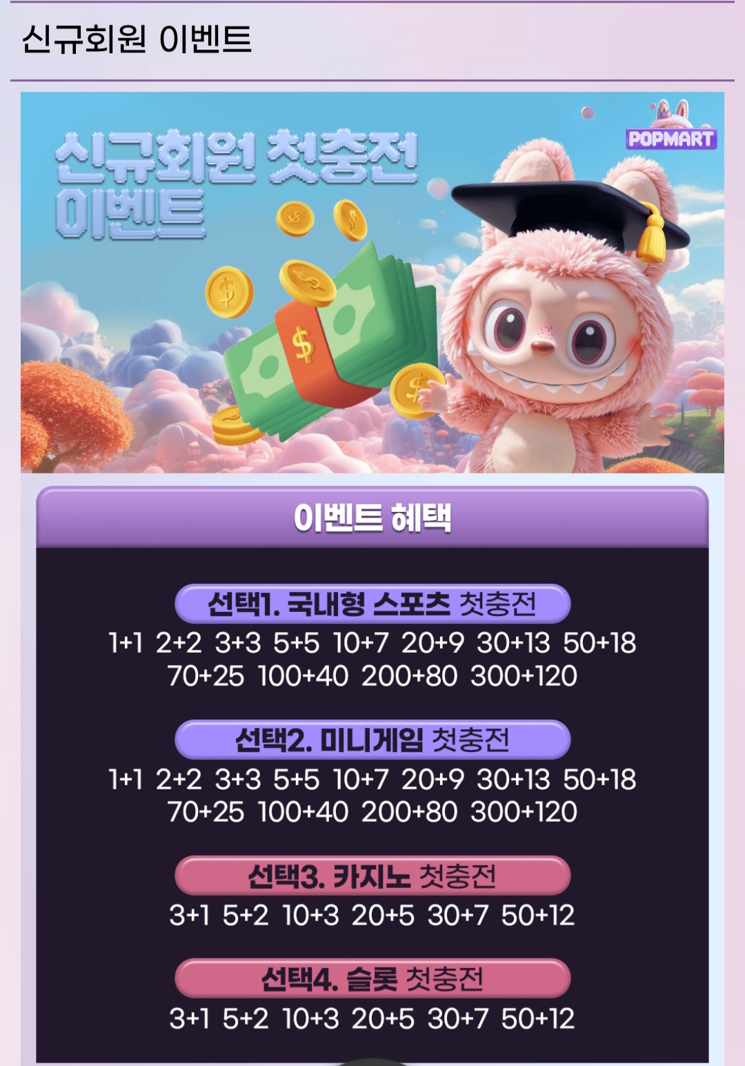 여러분 꼭 한번 들려주세요! 꼭이요 ㅎㅎ