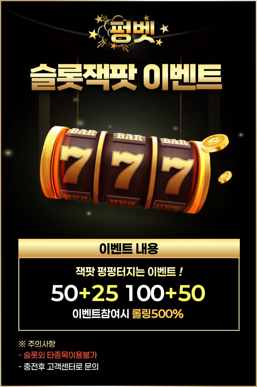 맥스메가웨~~~이즈~~