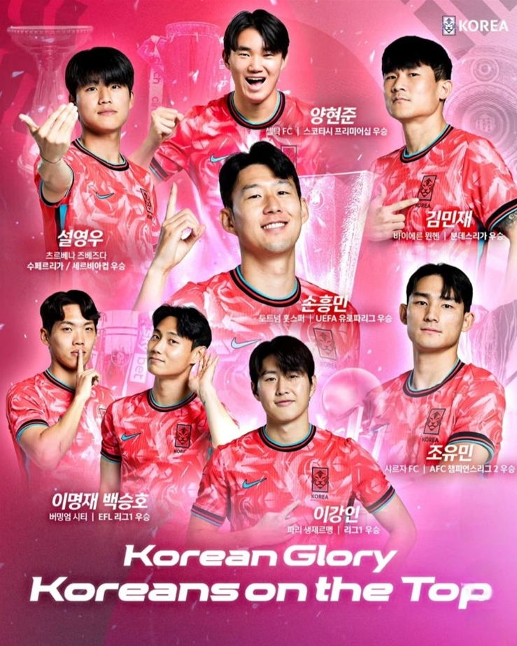 ❤️❣️●'◡'● ✌️ [천문] ✌️ ☀️ [11월 맛집 공개!!] ☀️●'◡'●❣️❤️