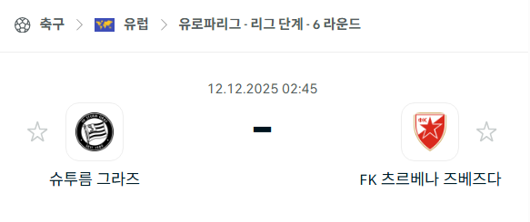 80cc4c54a2bdf2d634f98c9e9fb9150b_1765373879_4696.png 80cc4c54a2bdf2d634f98c9e9fb9150b_1765373879_4696.png