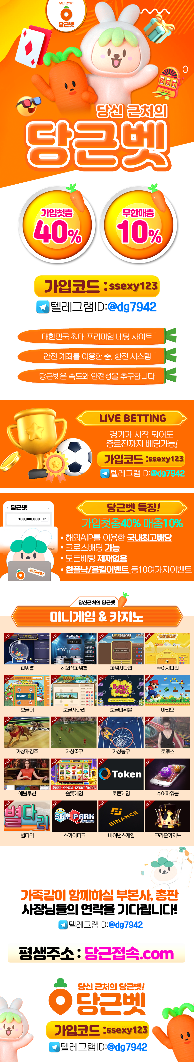 02482cfba1583612e835cf29883ad6c2_1694837699_6363.png 02482cfba1583612e835cf29883ad6c2_1694837699_6363.png