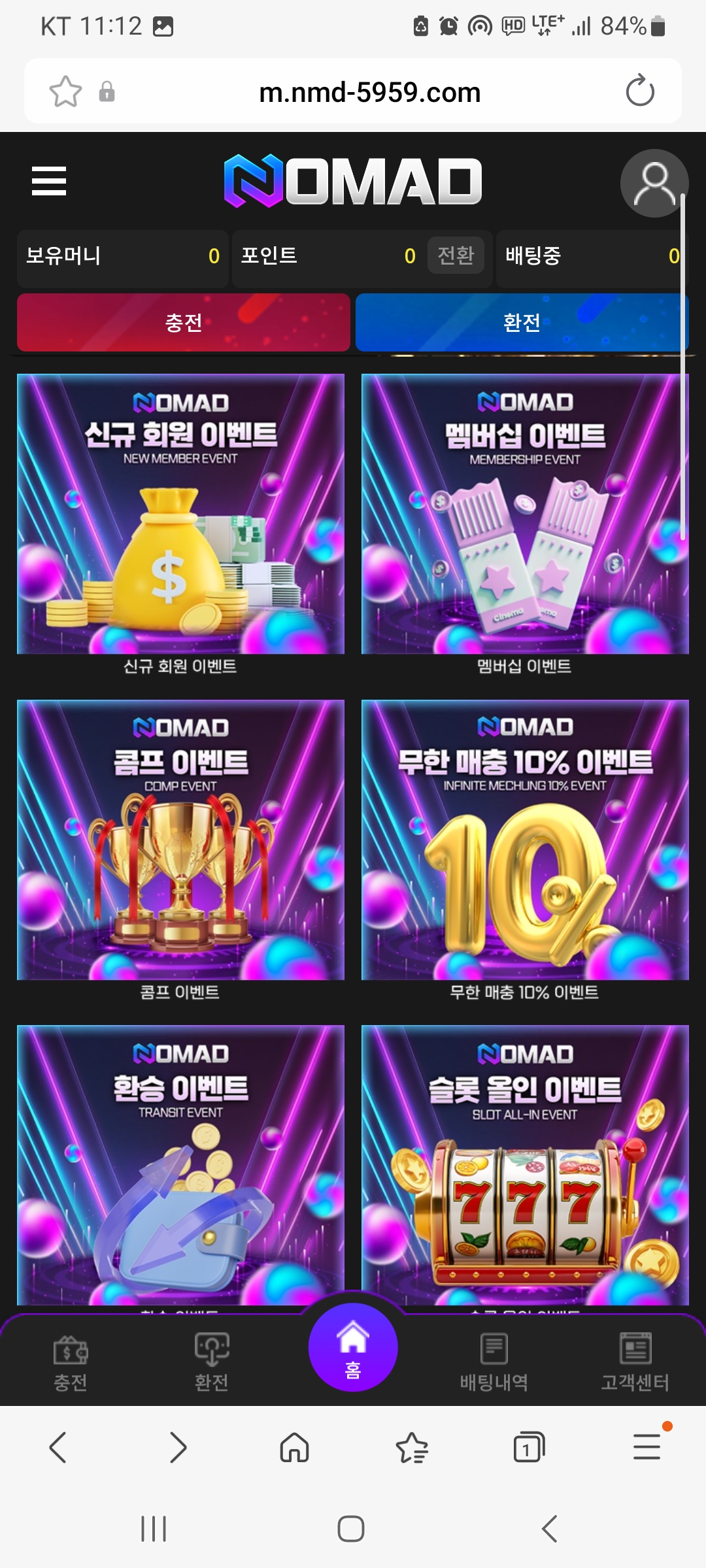 Screenshot_20251208_111207_Samsung Internet.jpg