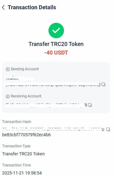 브로넷후기입니다 