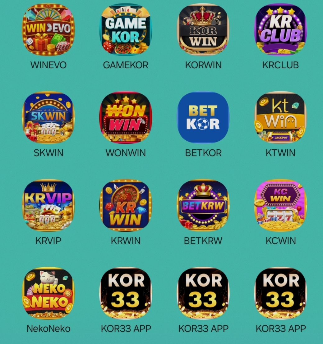 ✅신규 중국계열 꽁머니  14곳 모음 ✅26년최신