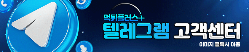 /upload/a9c3cc6074a14a418db94d300a6cc94f.webp