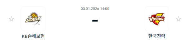 [V-리그 남자부] 1월 3일 KB손해보험 스타즈 배구단 vs 한국전력 빅스톰 배구단 분석 중계