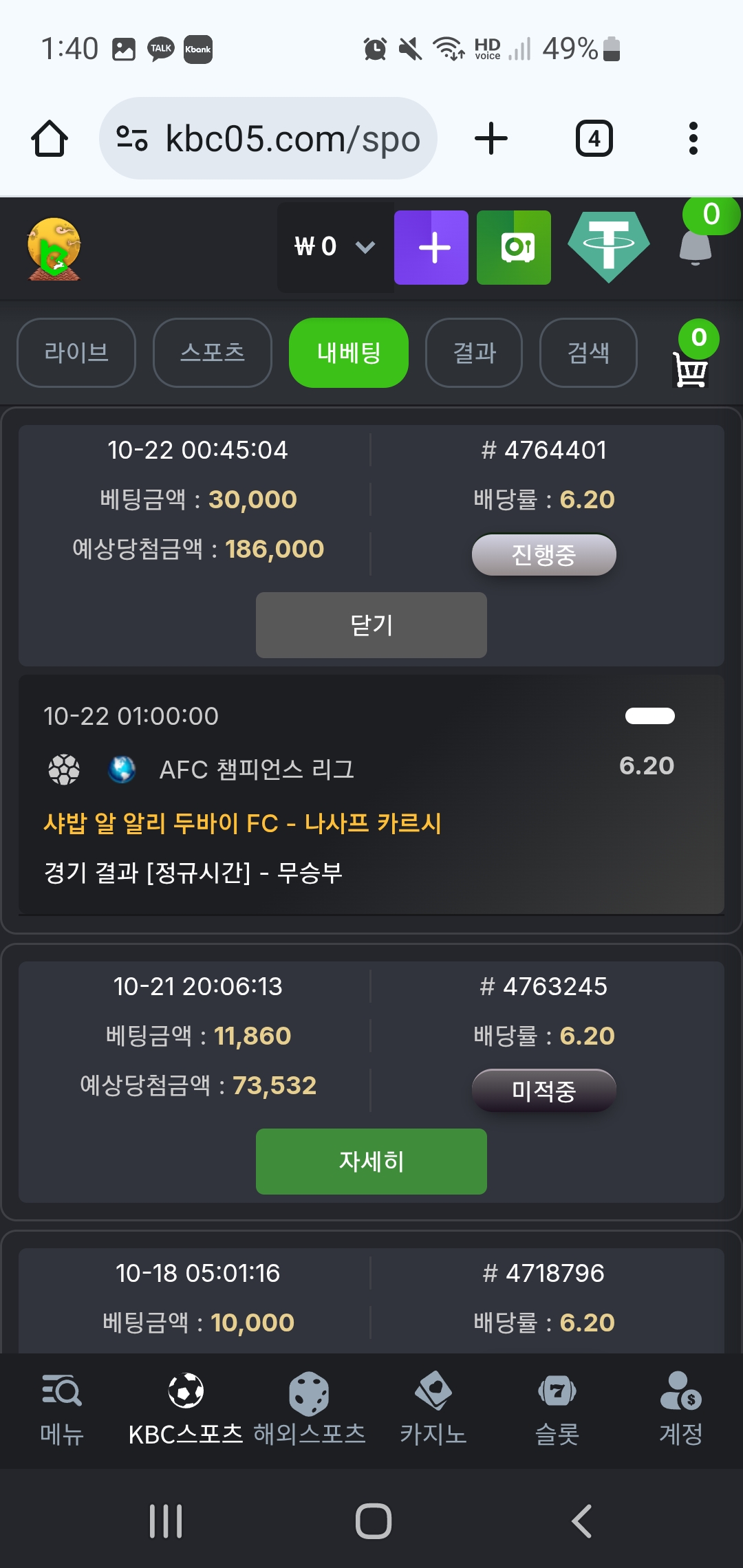 KakaoTalk_20251022_014019118_02.jpg