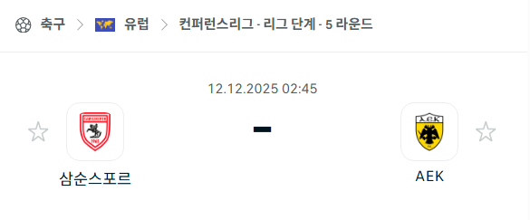 80cc4c54a2bdf2d634f98c9e9fb9150b_1765376582_703.png 80cc4c54a2bdf2d634f98c9e9fb9150b_1765376582_703.png