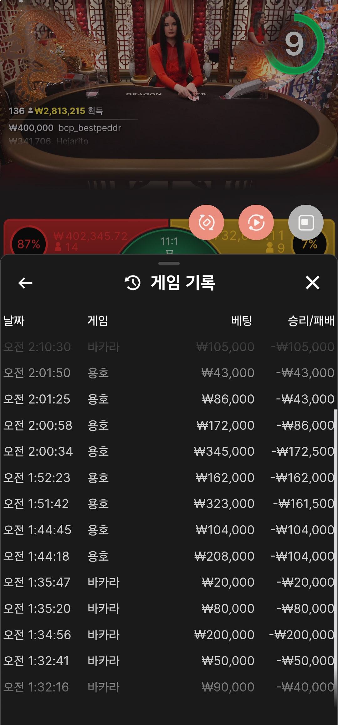 Screenshot_20251211_022735_Samsung Internet.jpg