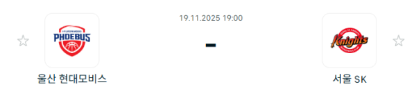 [대한민국 KBL] 2025년11월19일 울산 현대모비스 피버스 vs 서울 SK 나이츠 분석 중계
