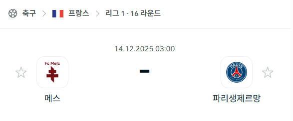 bd532850f43d46648bde74551ef4bdf3_1765551687_6887.png bd532850f43d46648bde74551ef4bdf3_1765551687_6887.png