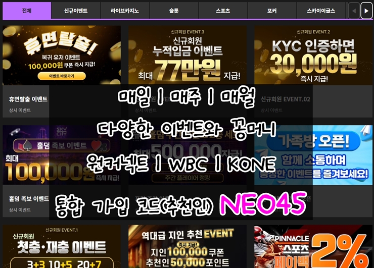 8293c3b5214ae19b372fafa9fc96a651_1763800