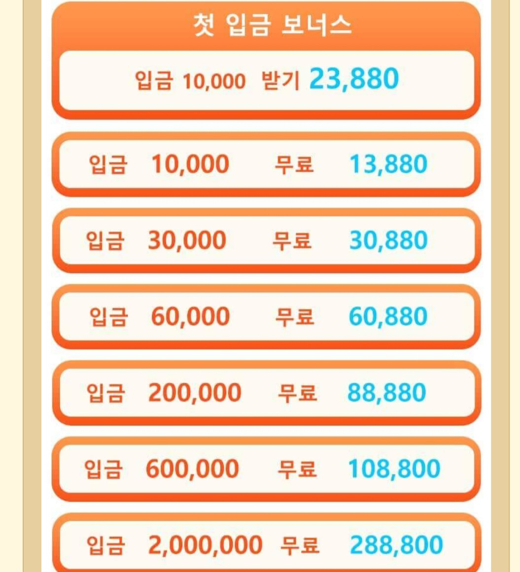 be9f1542bb909b1b13206929096c5960_1768071708_7179.jpg be9f1542bb909b1b13206929096c5960_1768071708_7179.jpg