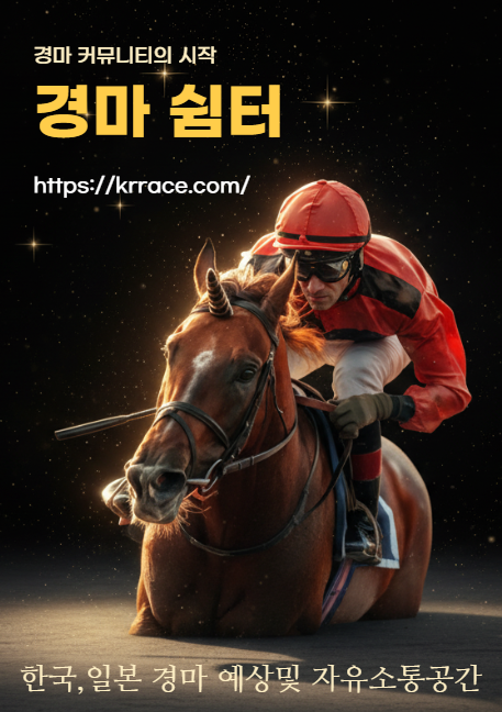 스크린샷 2025-10-06 101340.png