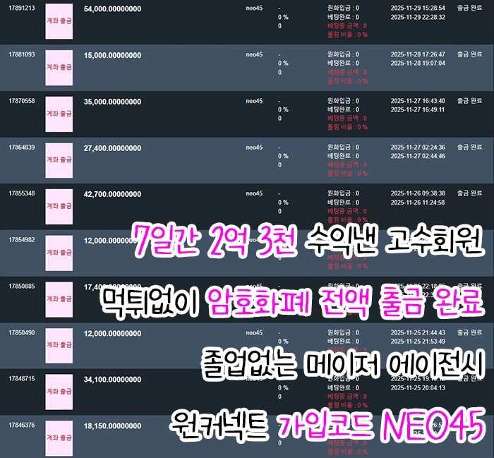 97f3704d052f1104242ef097c8f55f55_1765373711_1264.jpg 97f3704d052f1104242ef097c8f55f55_1765373