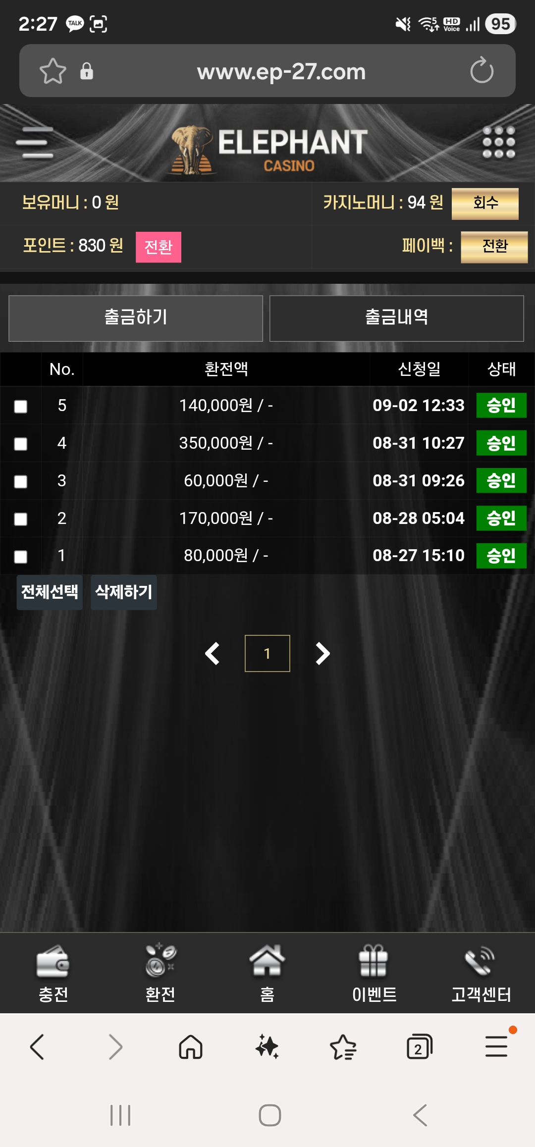 Screenshot_20251211_022707_Samsung Internet.jpg