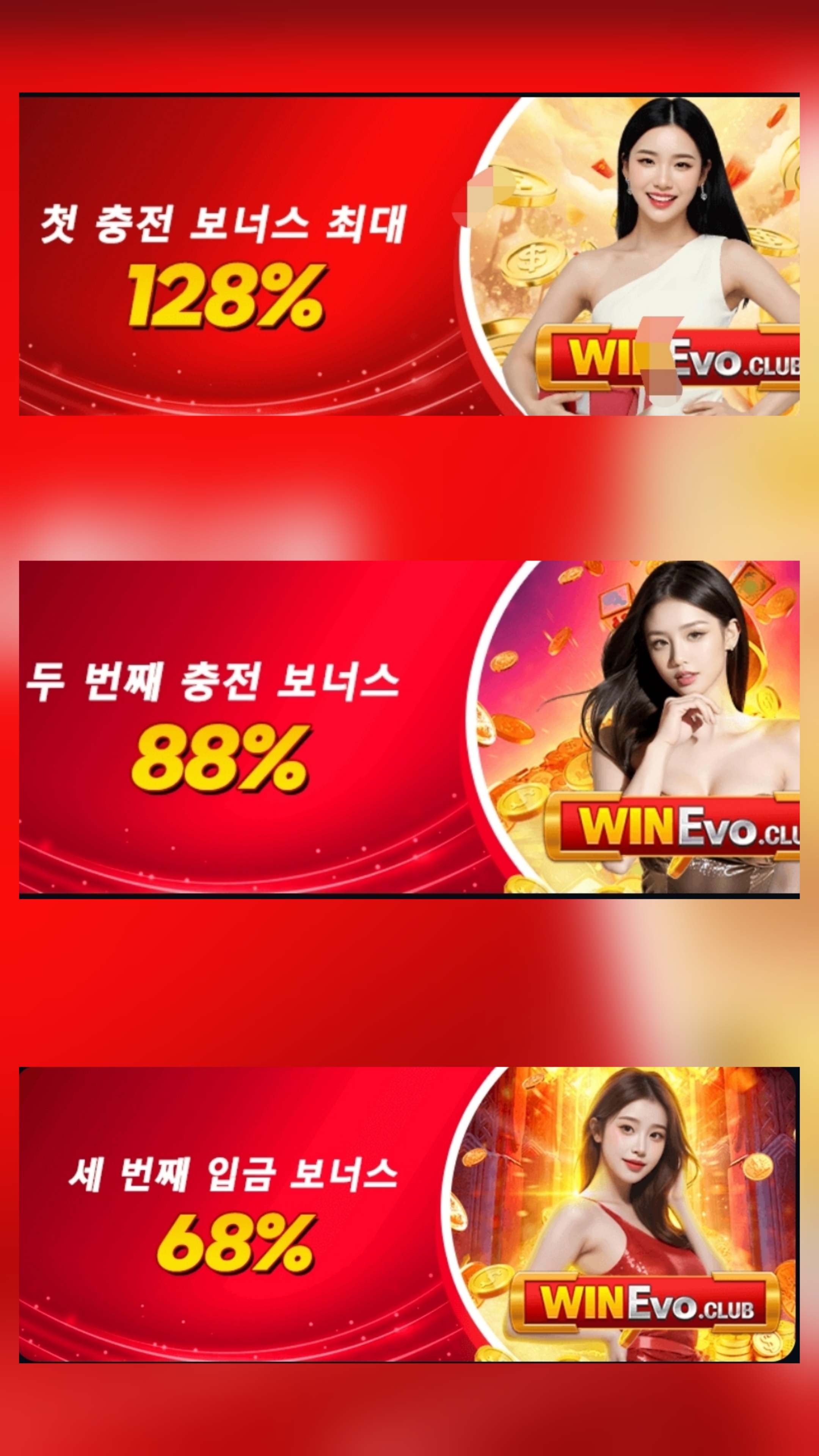 가입머니 즉시지급 입플 180프로 즉시지급