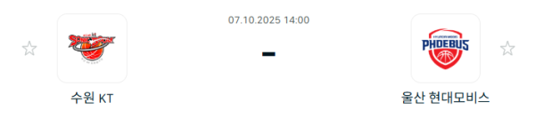 [대한민국 KBL] 2025년10월07일 수원 KT 소닉붐 vs 울산 현대모비스 피버스 분석 중계