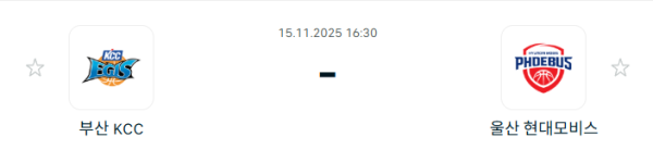 [대한민국 KBL] 2025년11월15일 부산 KCC 이지스 vs 울산 현대모비스 피버스 분석 중계