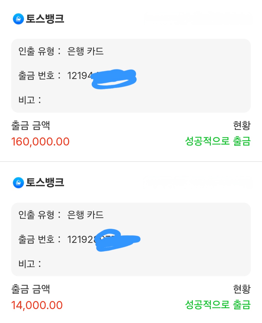 6+6업계최대입플 꽁O승전X